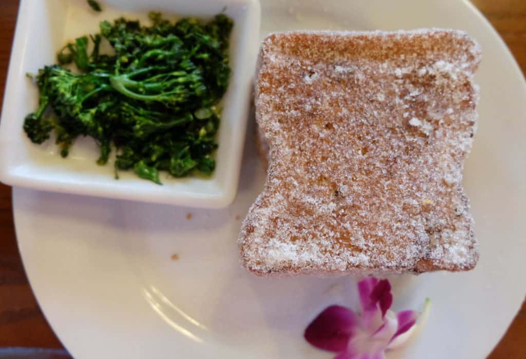 Tonga Toast at Disney World