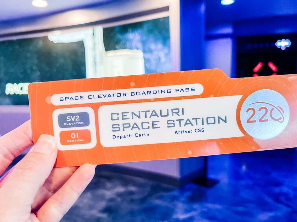 Space 220 Lounge Entrance