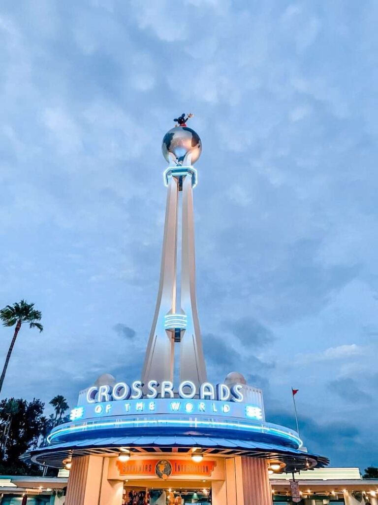 Hollywood Studios Park at Night