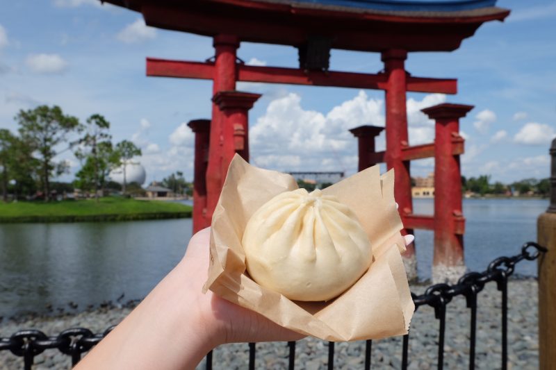 Epcot Bao Buns Japan Food and Wine Festival