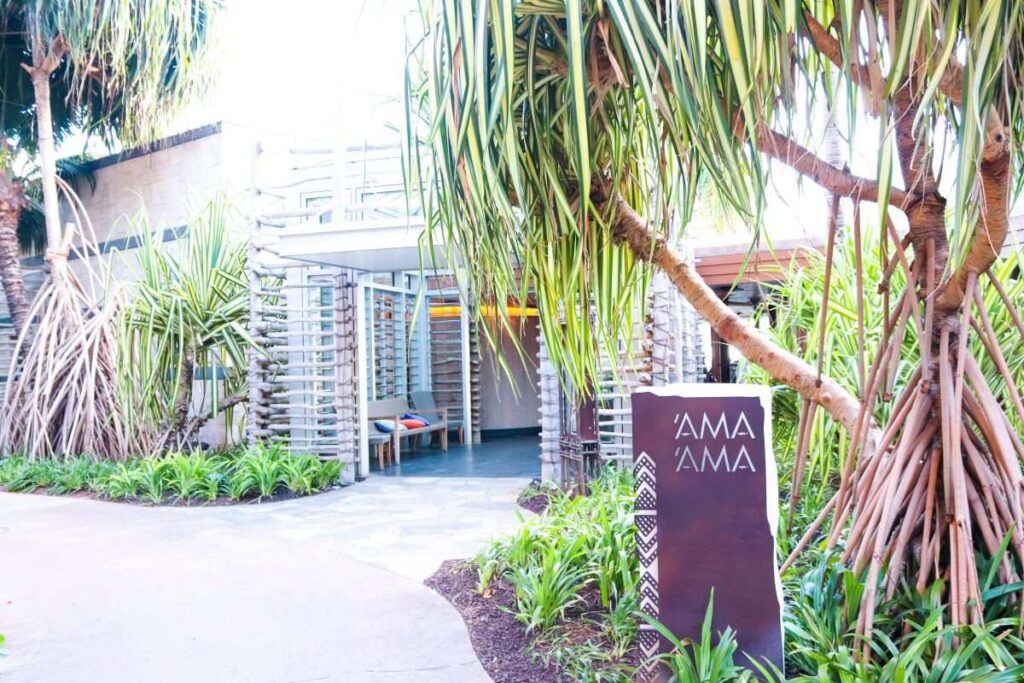 Ama Ama at Disney Aulani