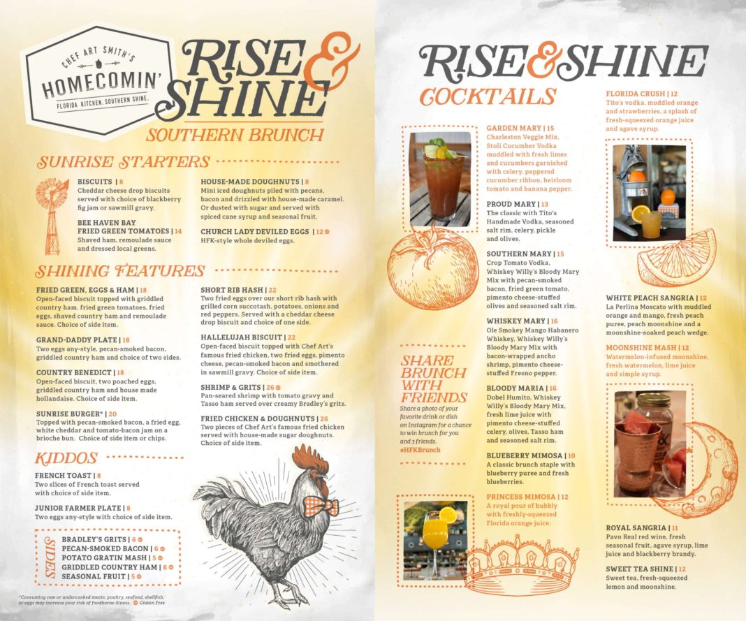 Rise and Shine Brunch at Chef Art Smiths