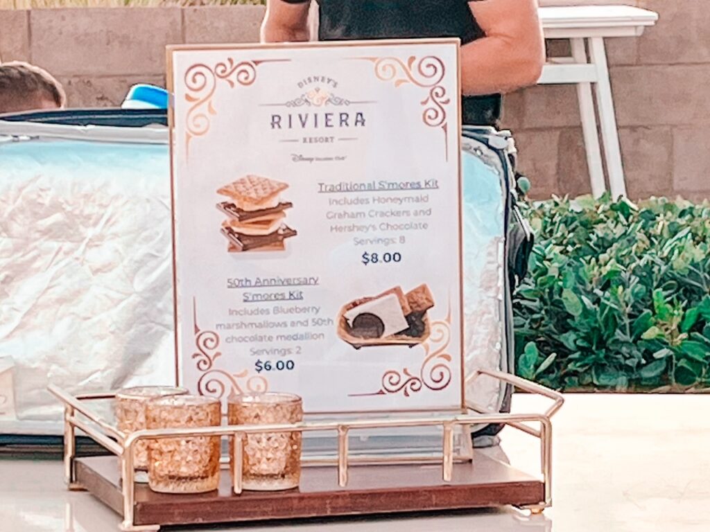 Smores at Disney resorts