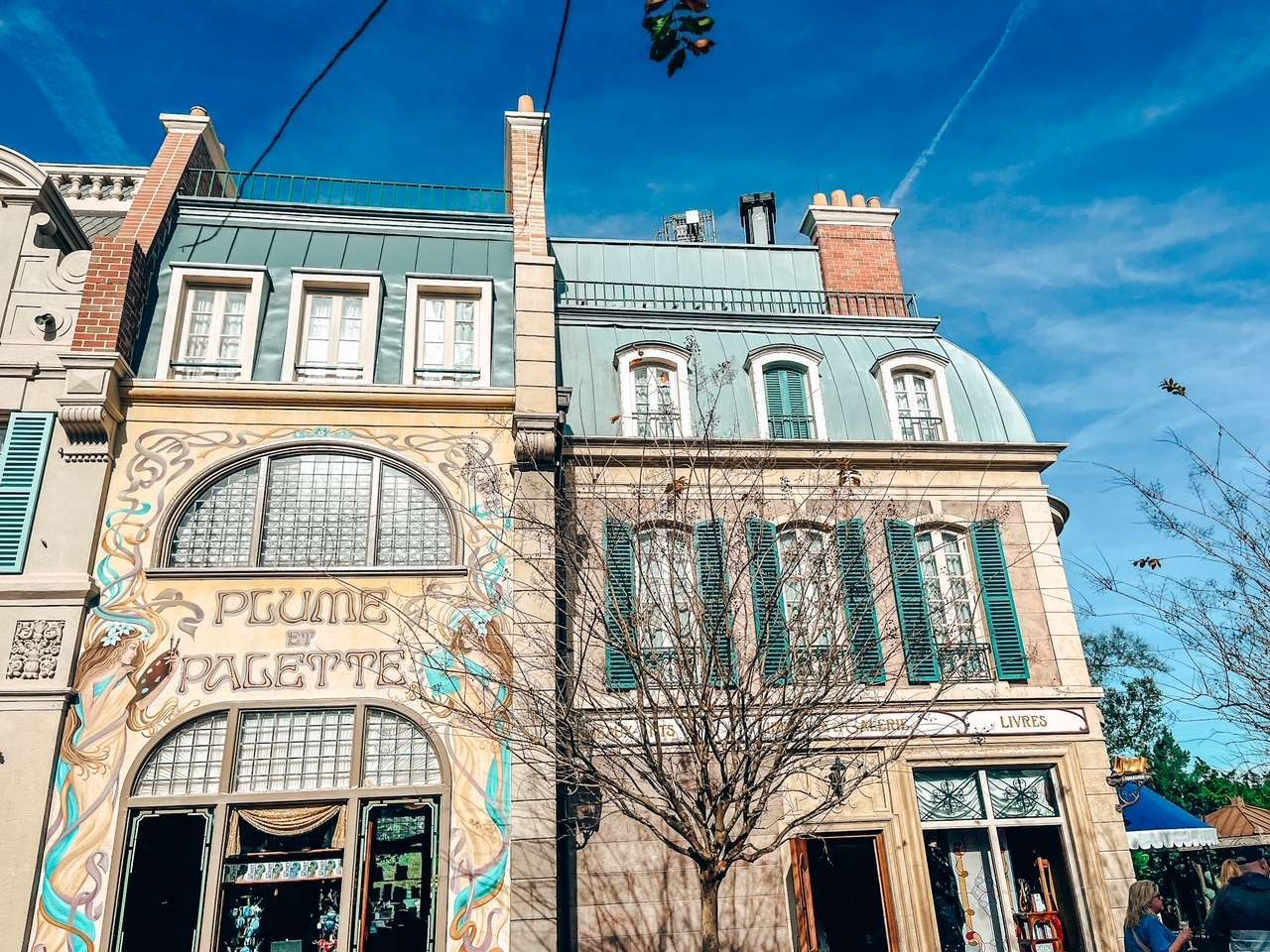 Paris Area of France Epcot World Showcase