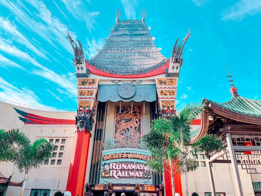 Hollywood Studios Rides Runaway Railway