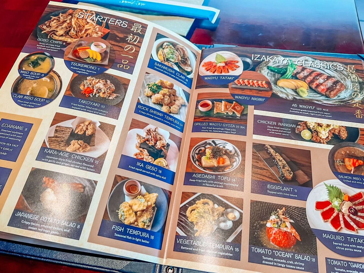 Shiki Sai Menu at Disney