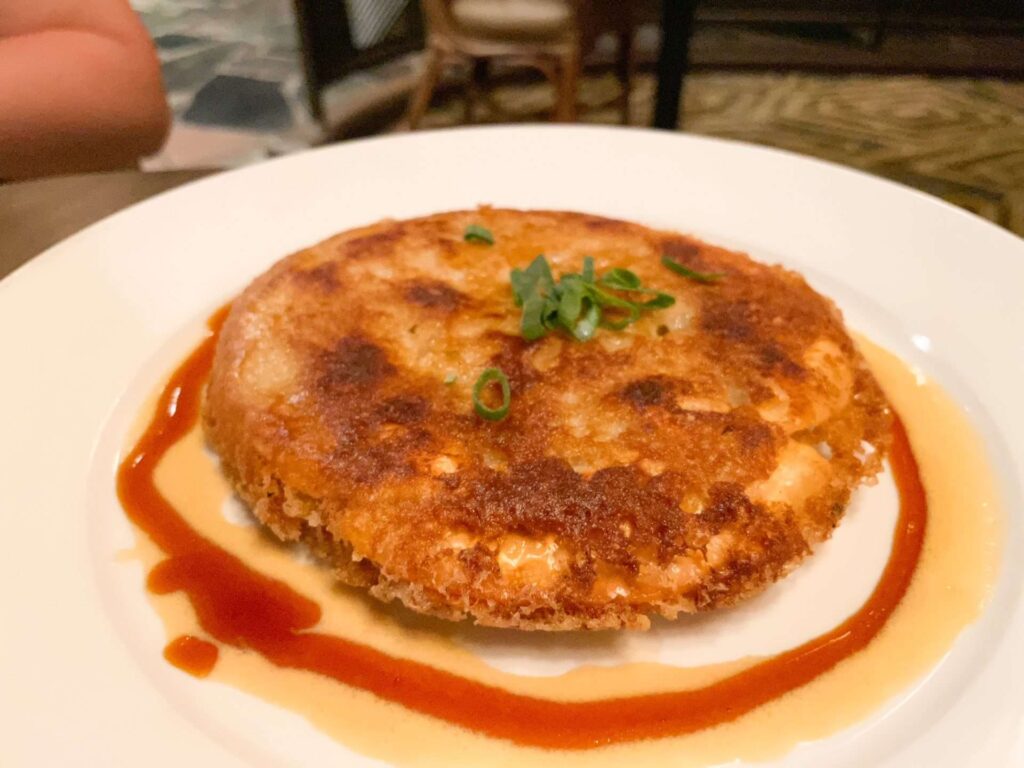 Kona Cafe Menu Dinner