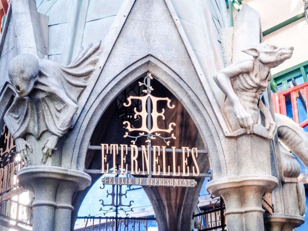 Wizarding World Wand Spells Well