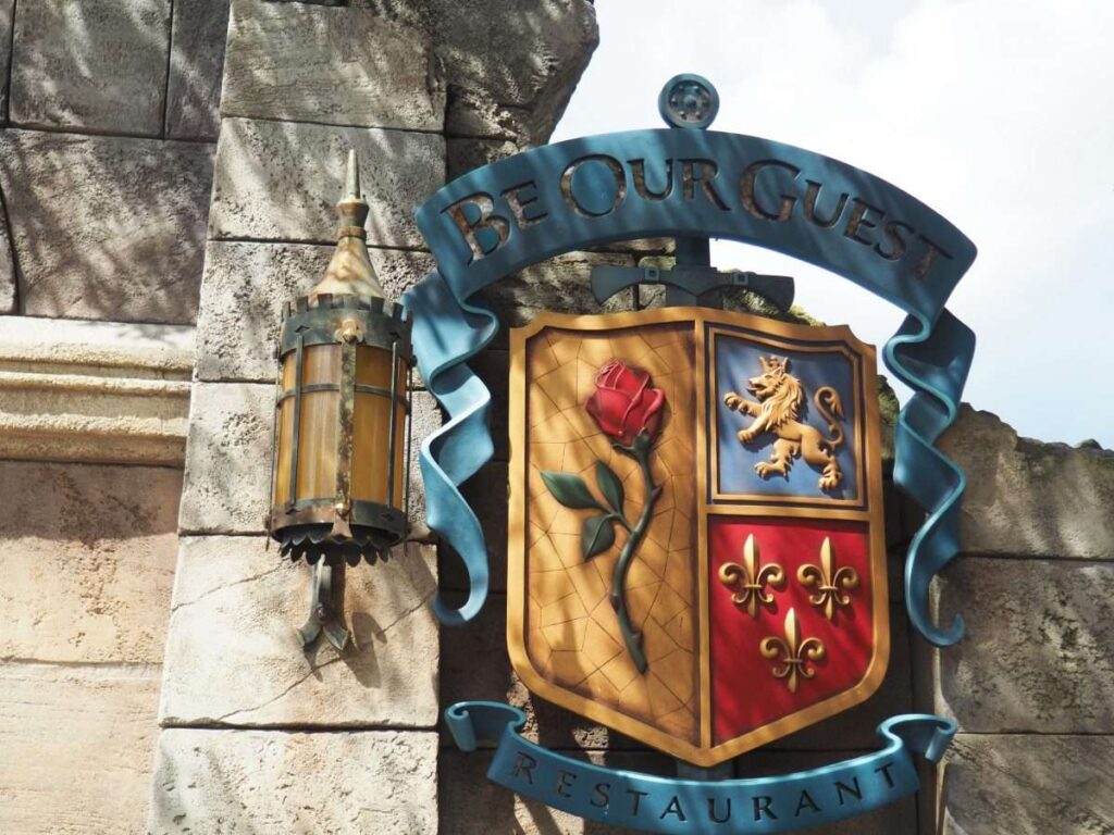Disney Be Our Guest Restaurant Magic Kingdom