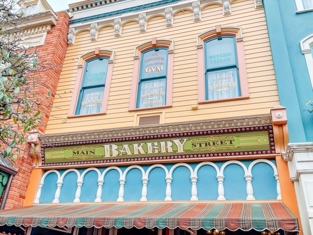 Main Street Bakery Disney Magic Kingdom Coffee