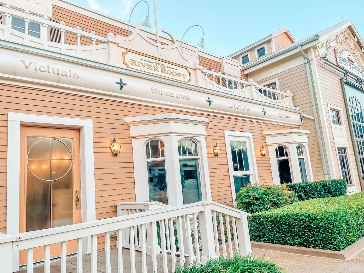 River Roost Lounge at Port Orleans Riverside