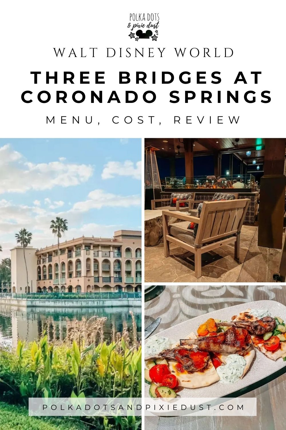 Disney Three Bridges Restaurant at Coronado Springs