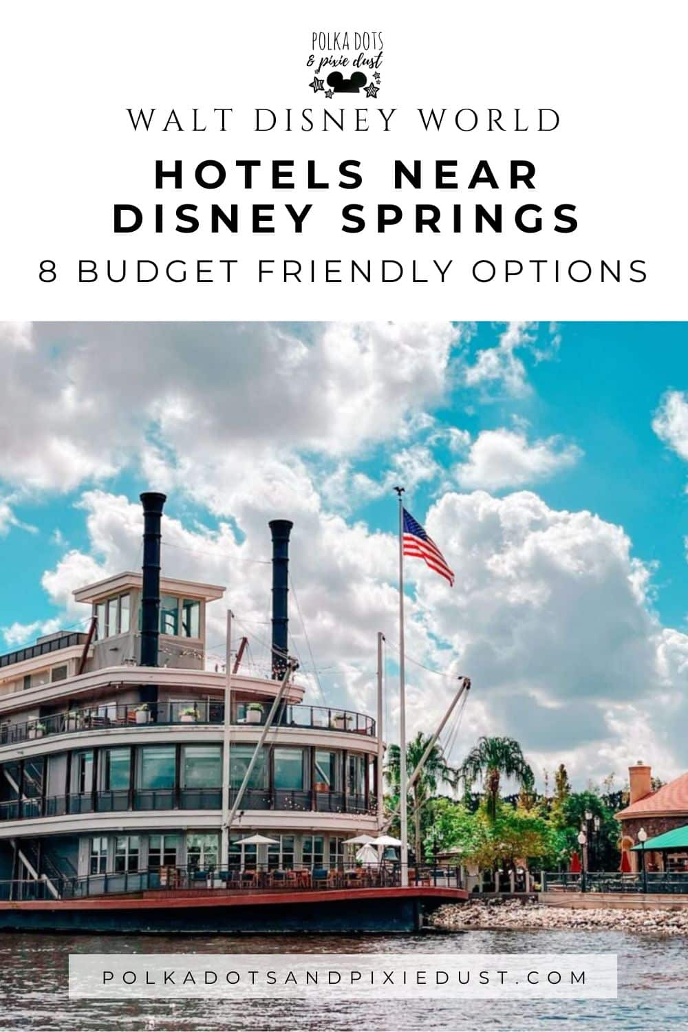 Hotels Near Disney Springs Disney World
